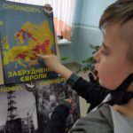 Баїв виставка Чорнобиль 4
